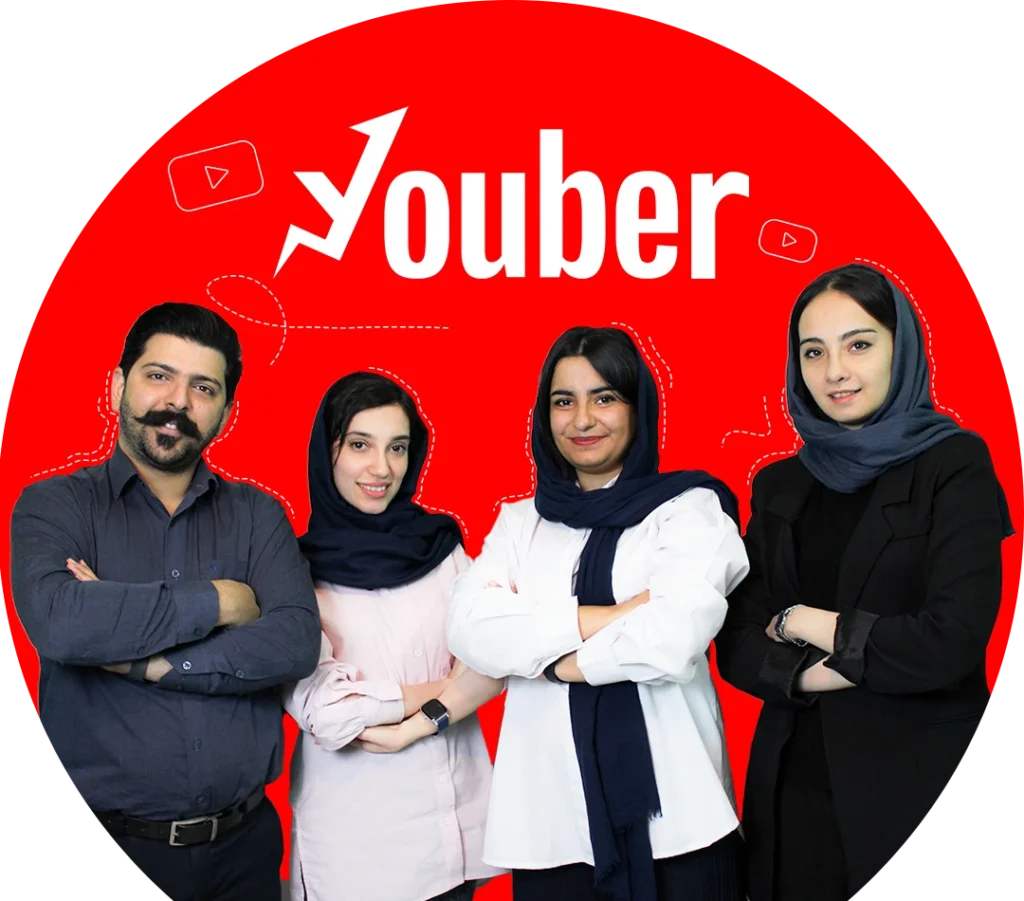 تیم یوبر